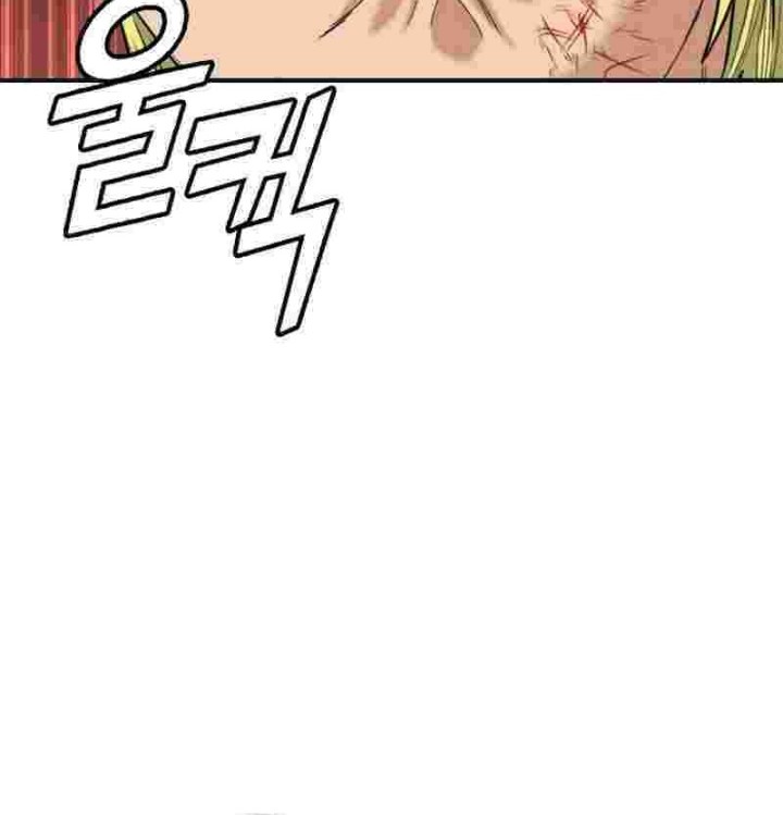 High School Gangsters chapter 14 halaman 67