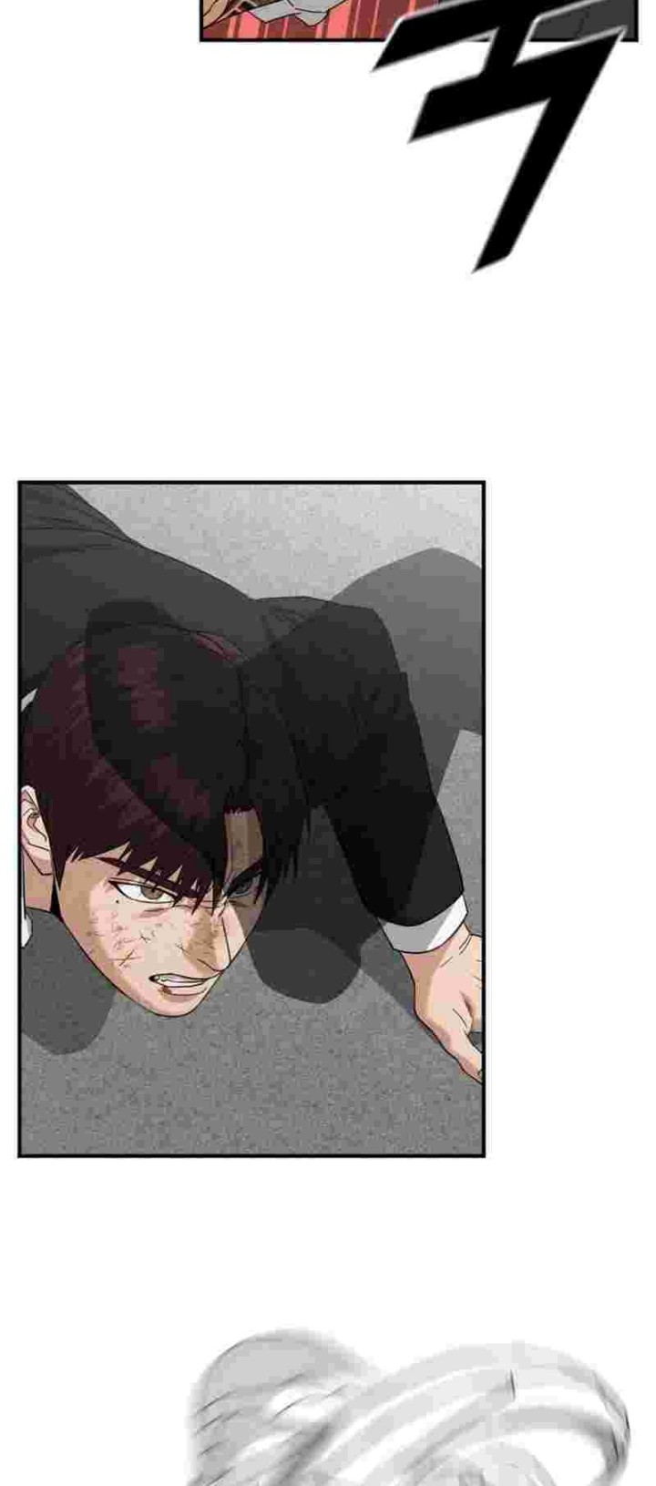 High School Gangsters chapter 14 halaman 73