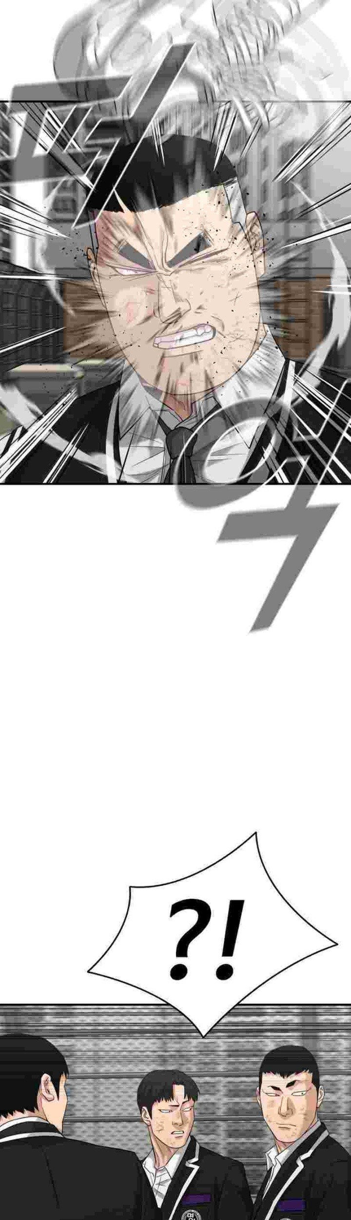 High School Gangsters chapter 14 halaman 74