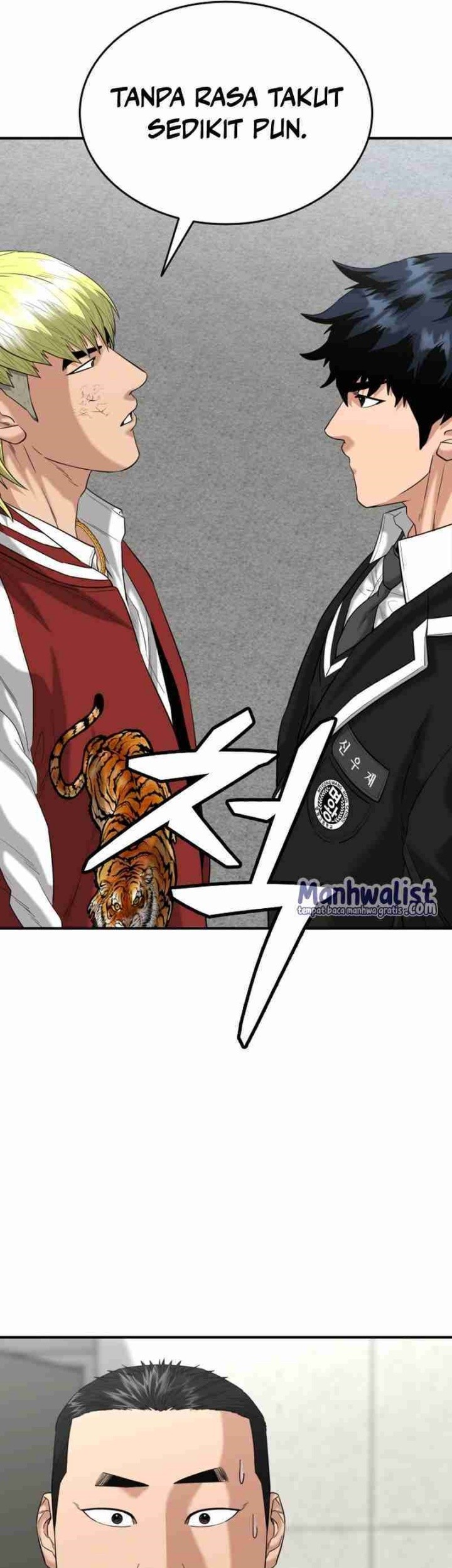 High School Gangsters chapter 15 halaman 7