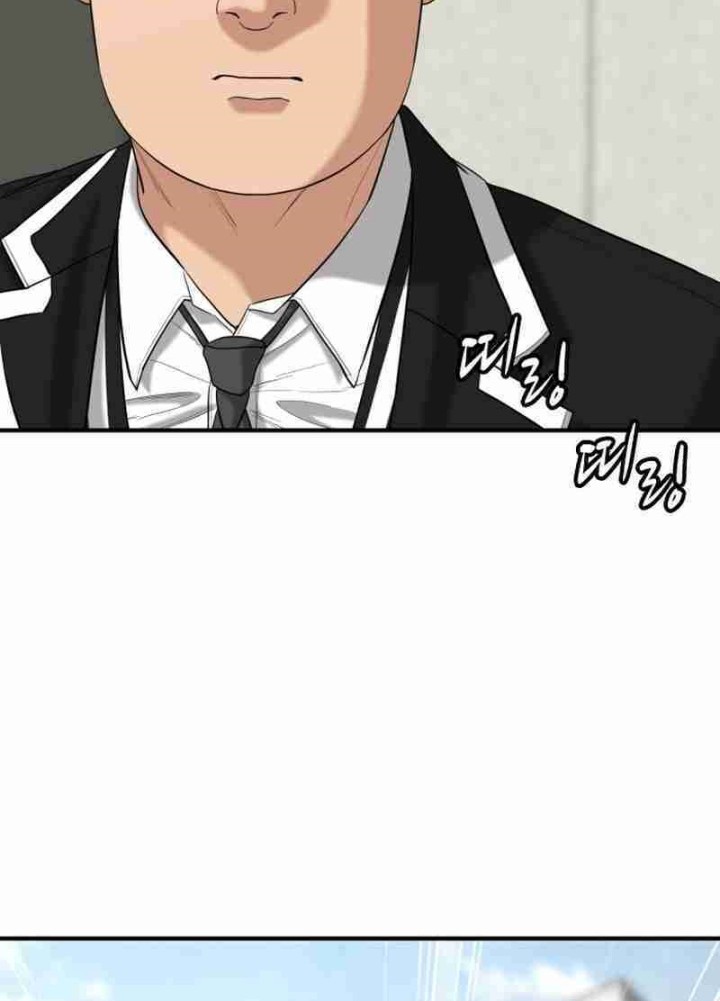 High School Gangsters chapter 15 halaman 8