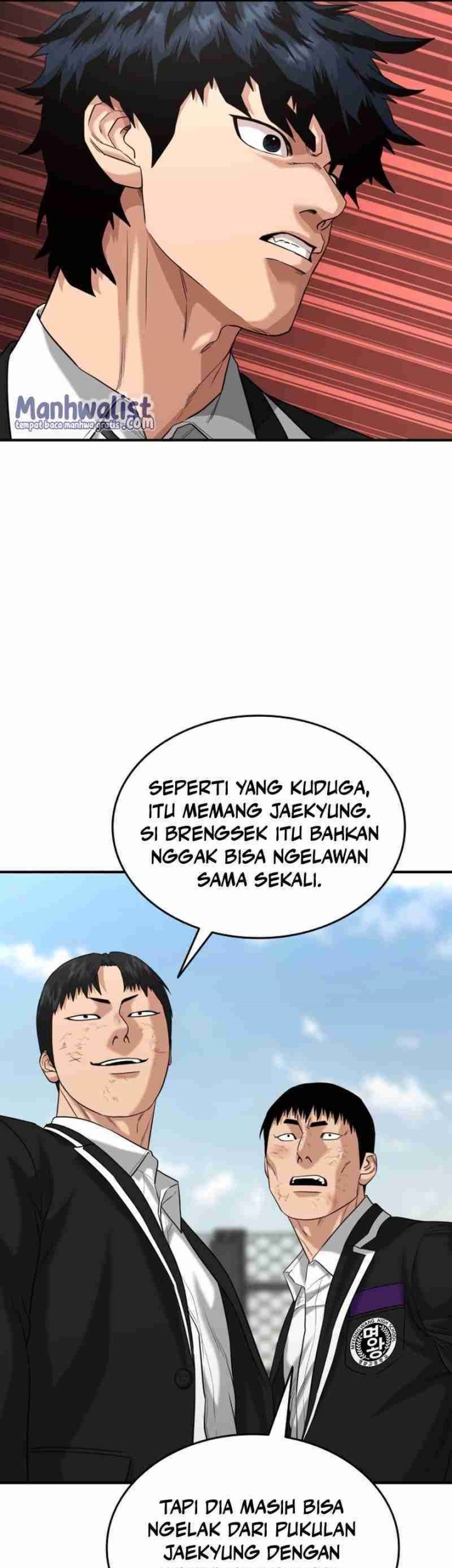 High School Gangsters chapter 15 halaman 14