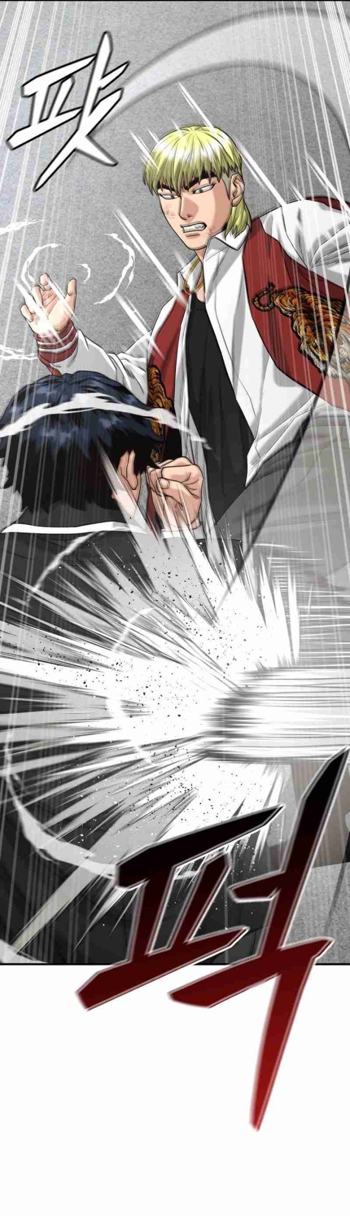 High School Gangsters chapter 15 halaman 18