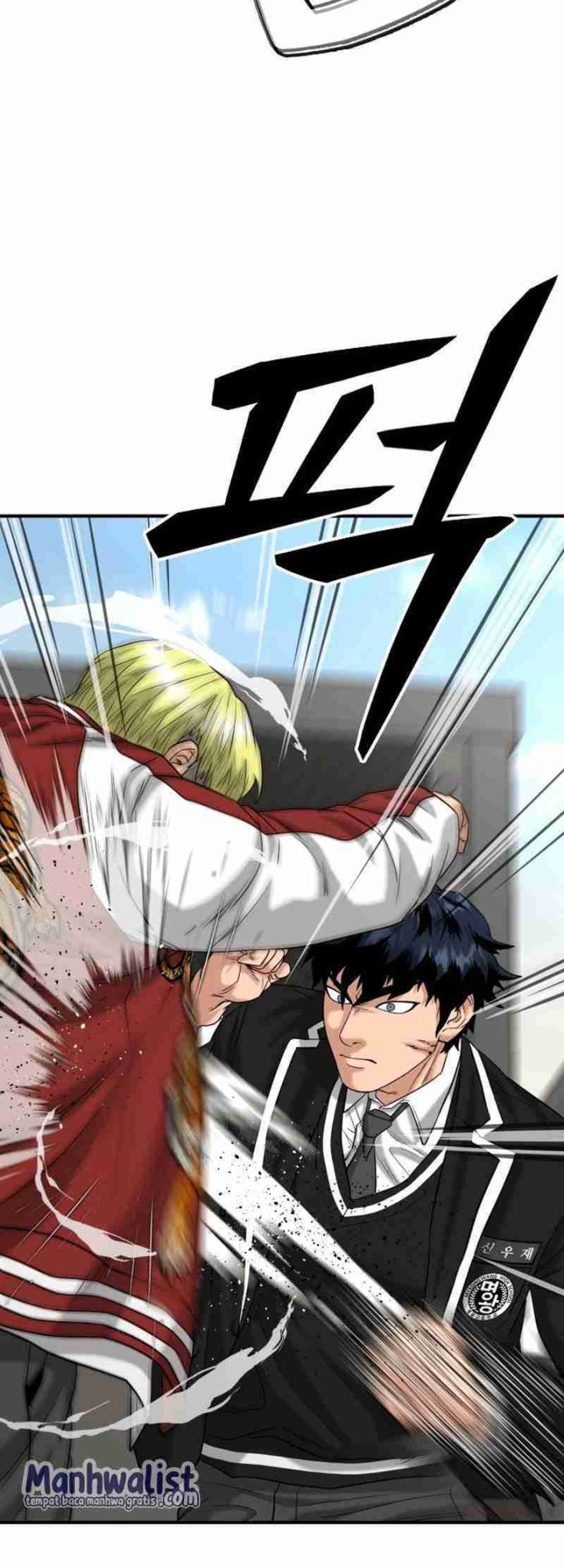 High School Gangsters chapter 15 halaman 30