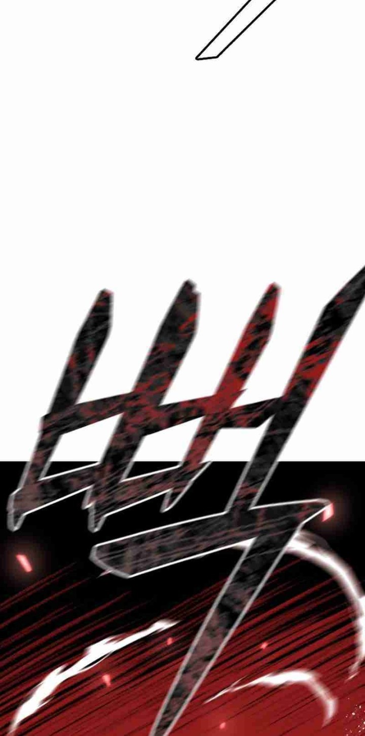 High School Gangsters chapter 15 halaman 32