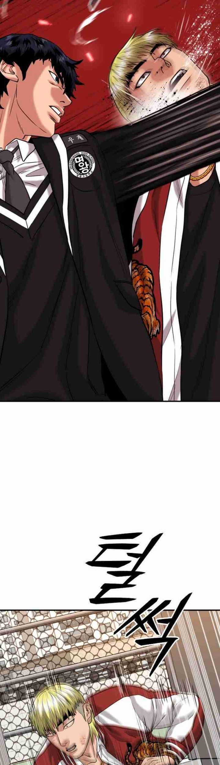 High School Gangsters chapter 15 halaman 33