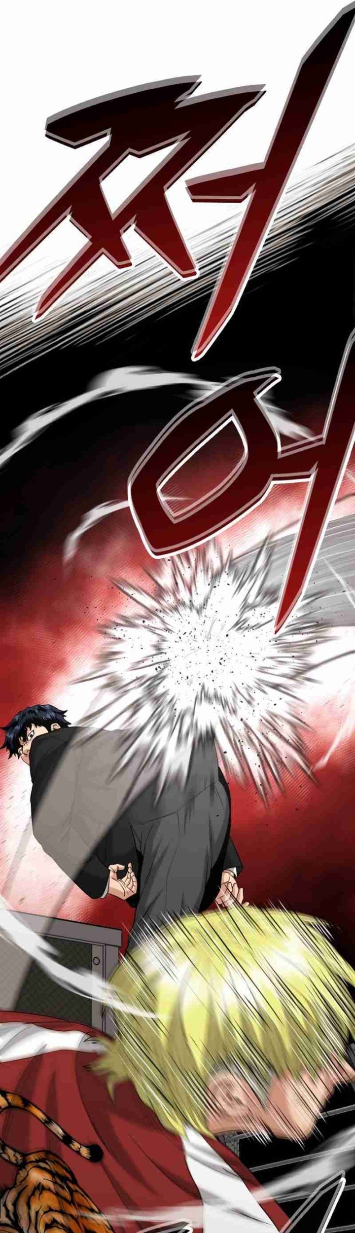 High School Gangsters chapter 15 halaman 41