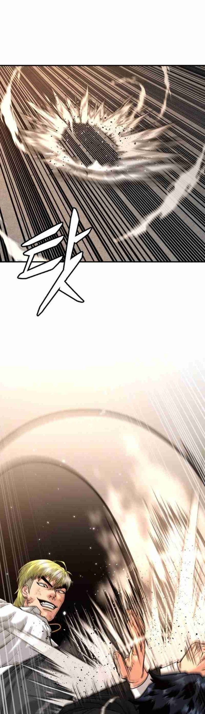 High School Gangsters chapter 15 halaman 63