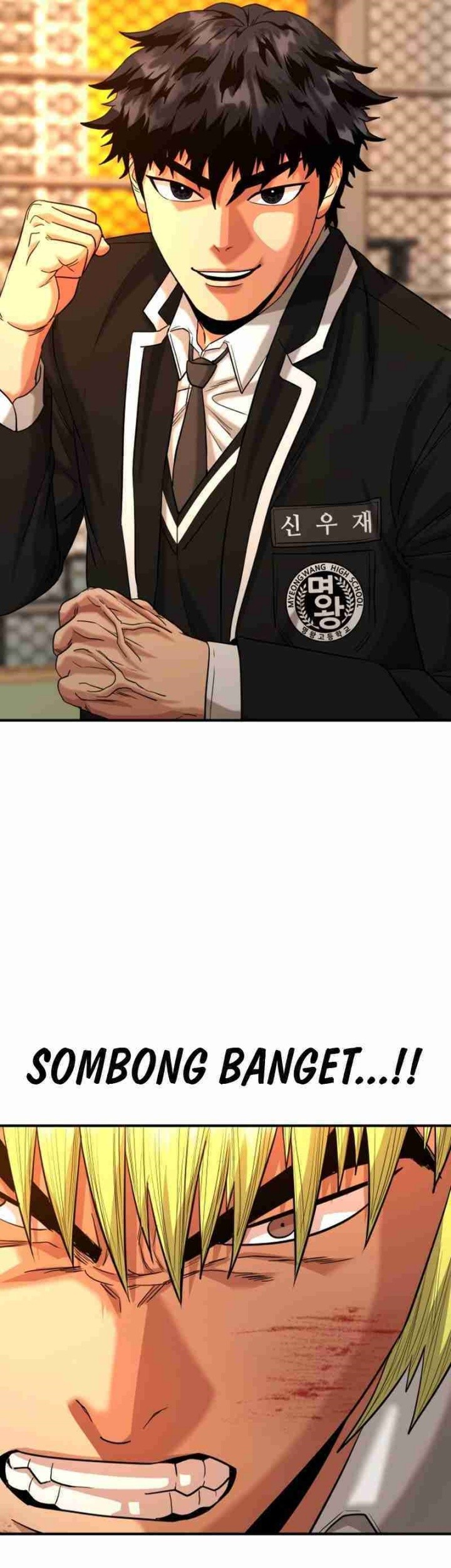 High School Gangsters chapter 15 halaman 74