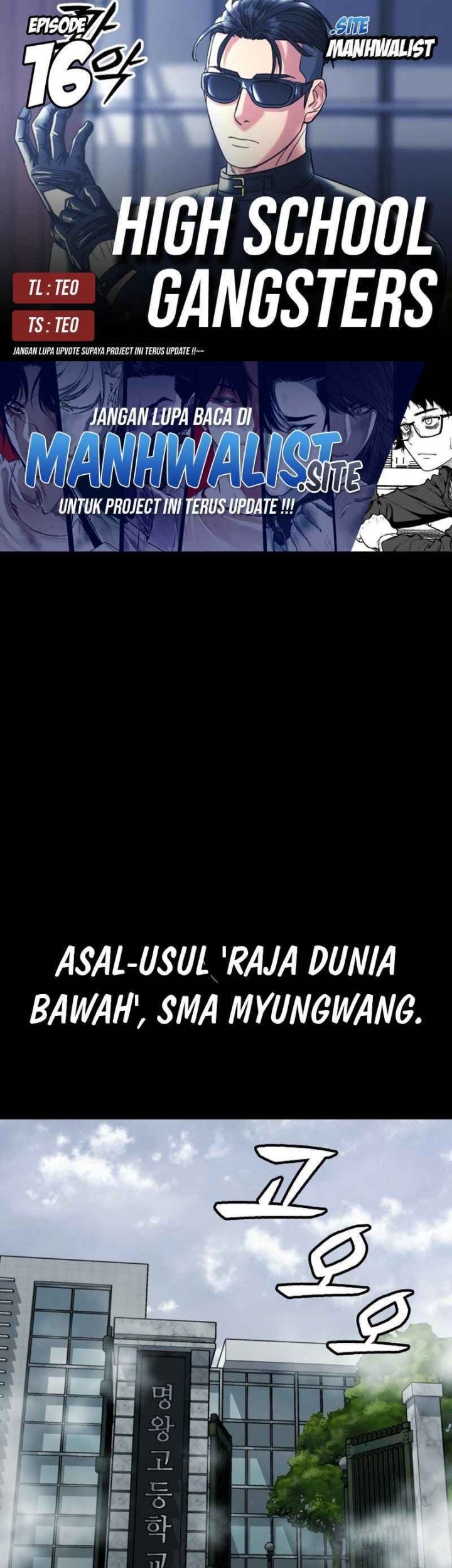 High School Gangsters Bab 16 halaman 1
