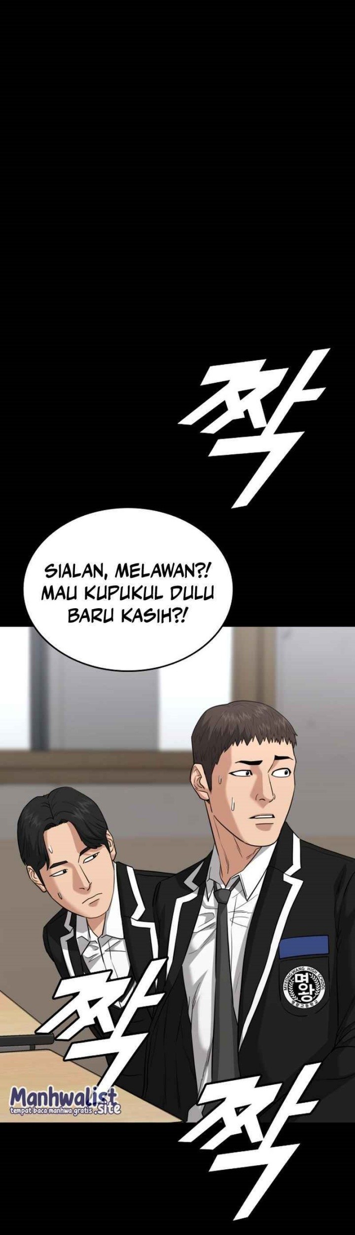 High School Gangsters Bab 16 halaman 17