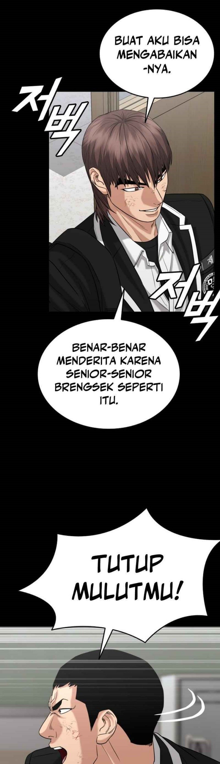 High School Gangsters Bab 16 halaman 25