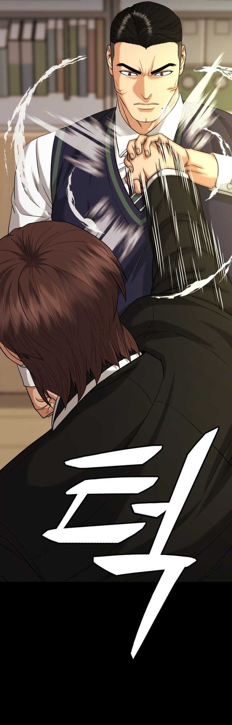 High School Gangsters chapter 18 halaman 7