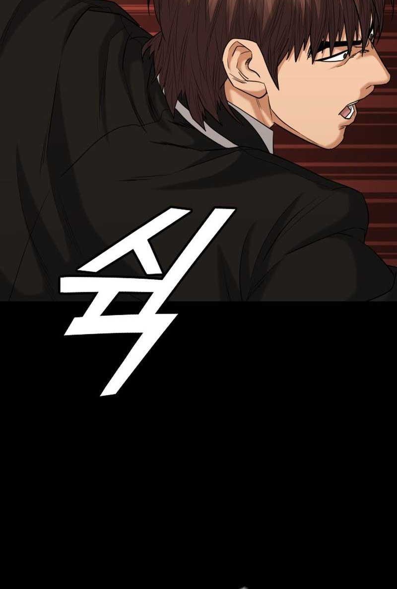 High School Gangsters chapter 18 halaman 9