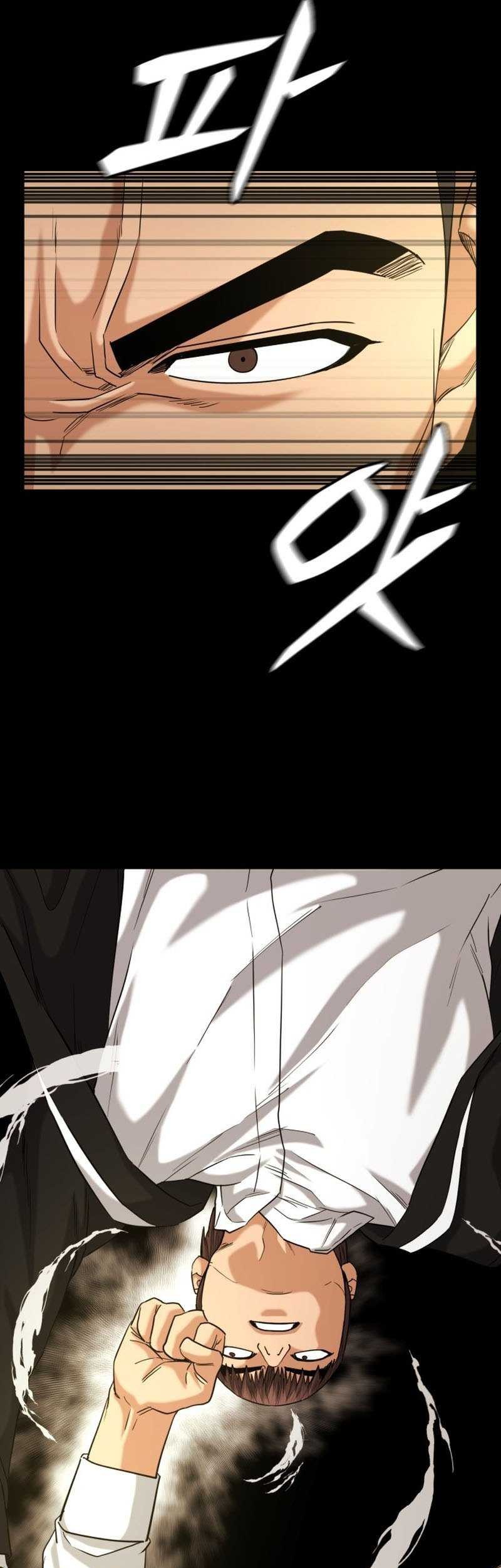 High School Gangsters chapter 18 halaman 10