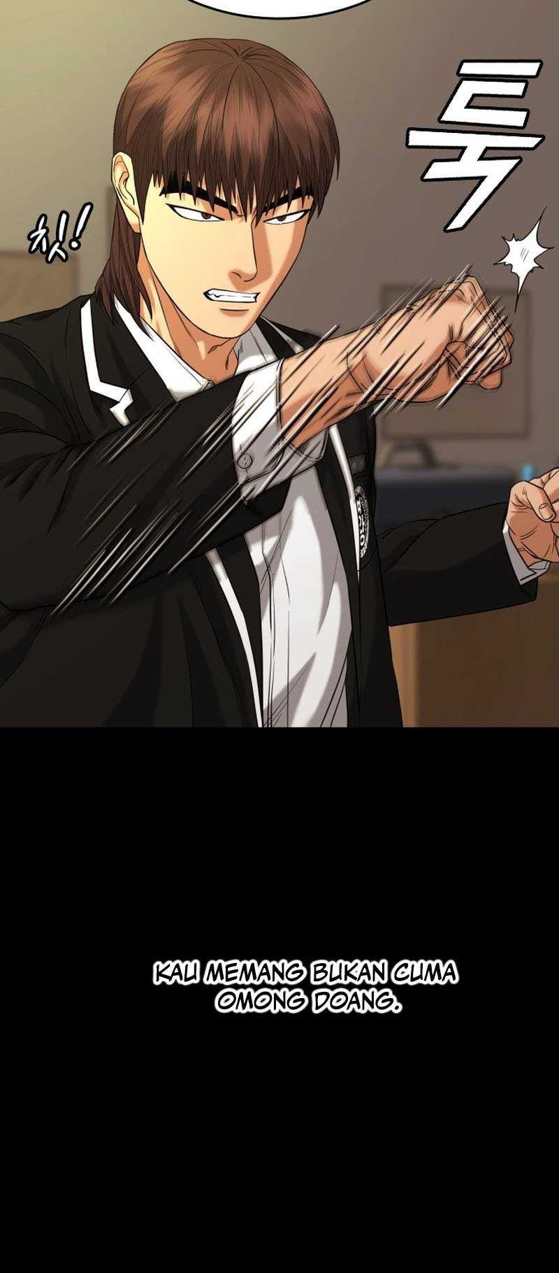 High School Gangsters chapter 18 halaman 12
