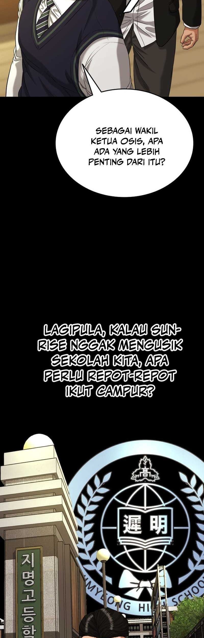 High School Gangsters chapter 18 halaman 26