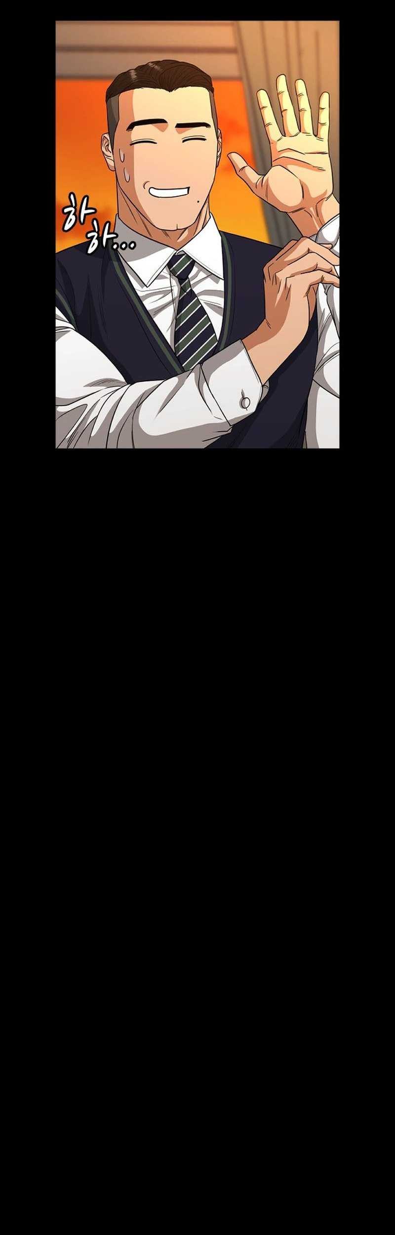 High School Gangsters chapter 18 halaman 48