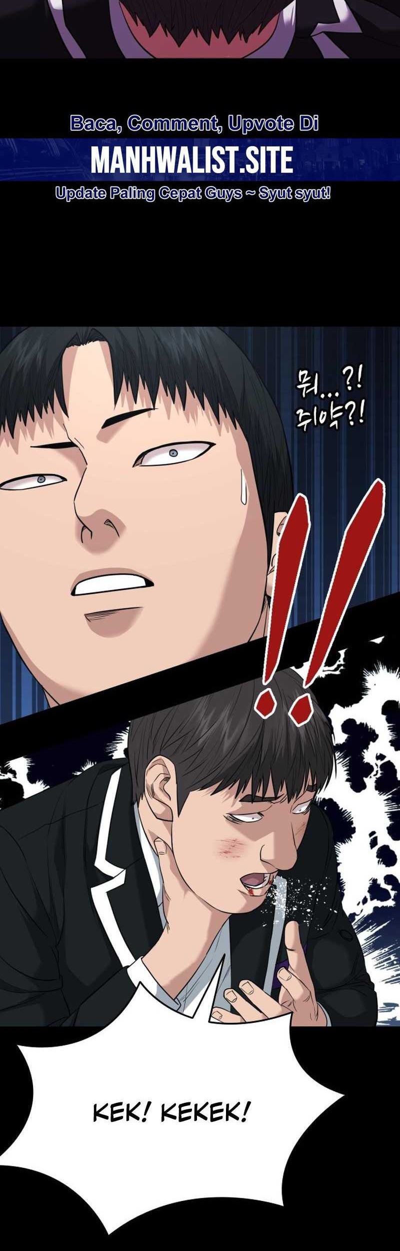 High School Gangsters chapter 18 halaman 73