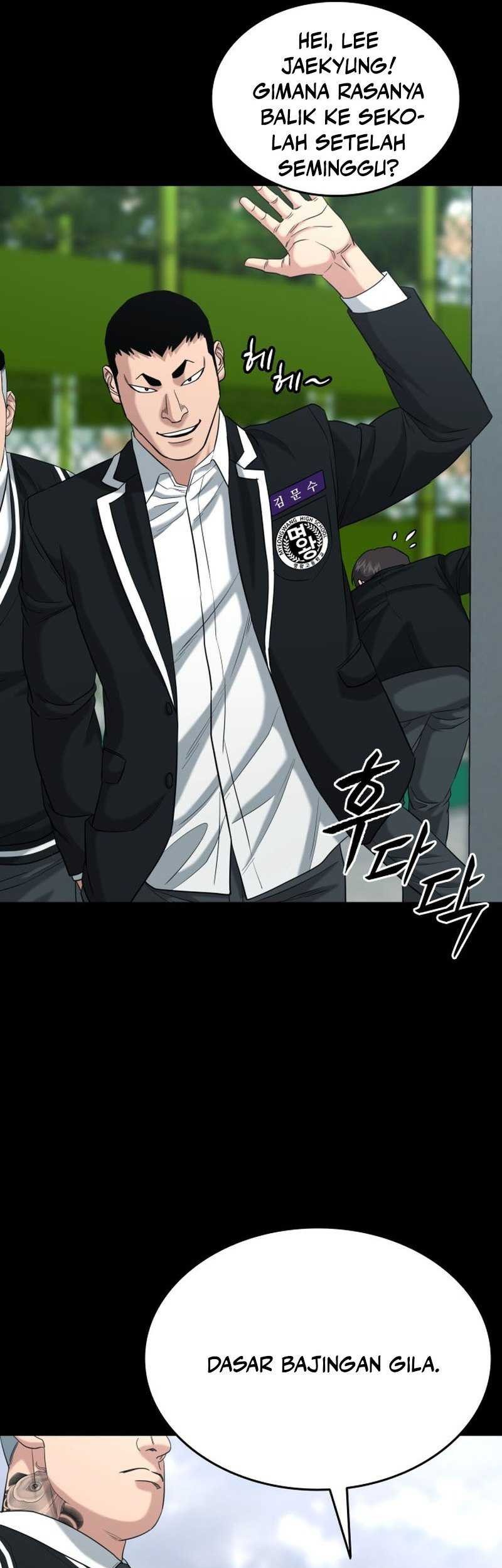 High School Gangsters chapter 18 halaman 78