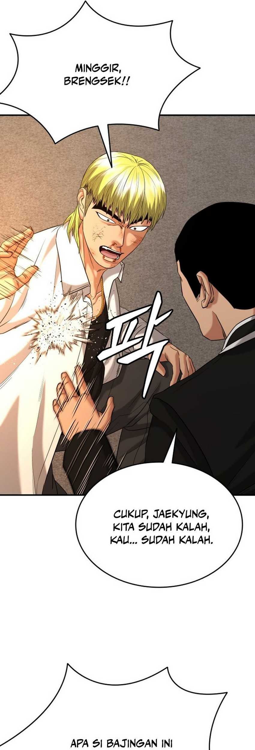 High School Gangsters Bab 19 halaman 13