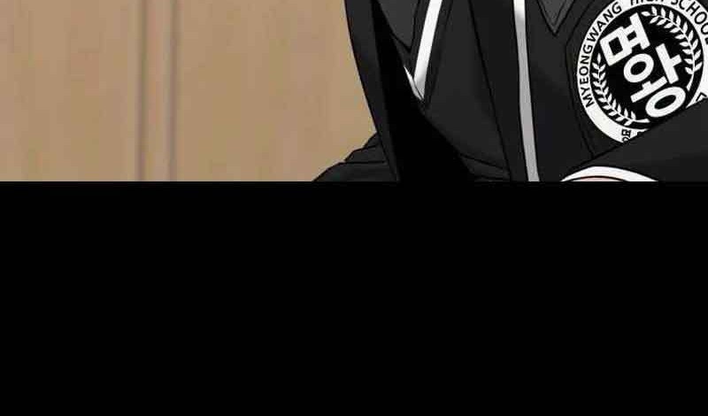 High School Gangsters Bab 2 halaman 7
