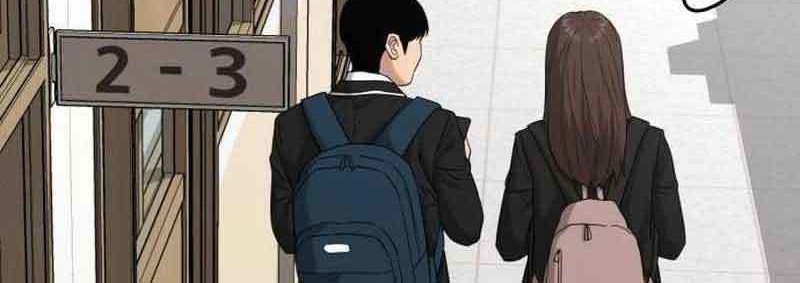High School Gangsters Bab 2 halaman 47