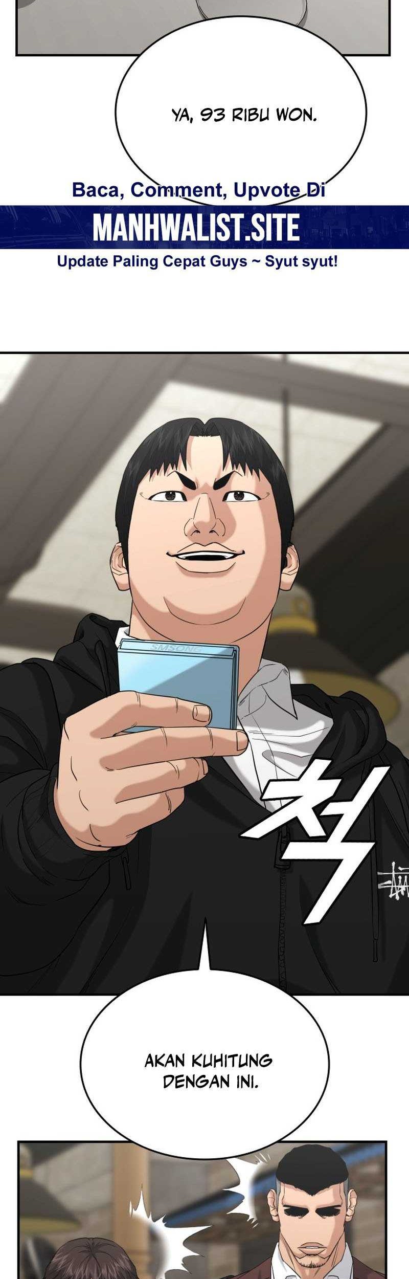 High School Gangsters chapter 20 halaman 2
