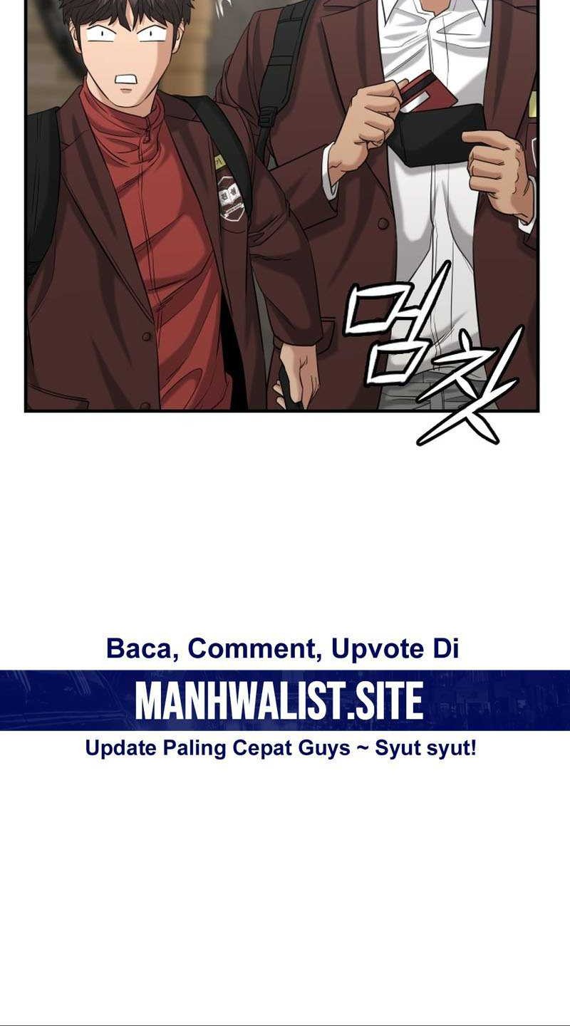 High School Gangsters chapter 20 halaman 3