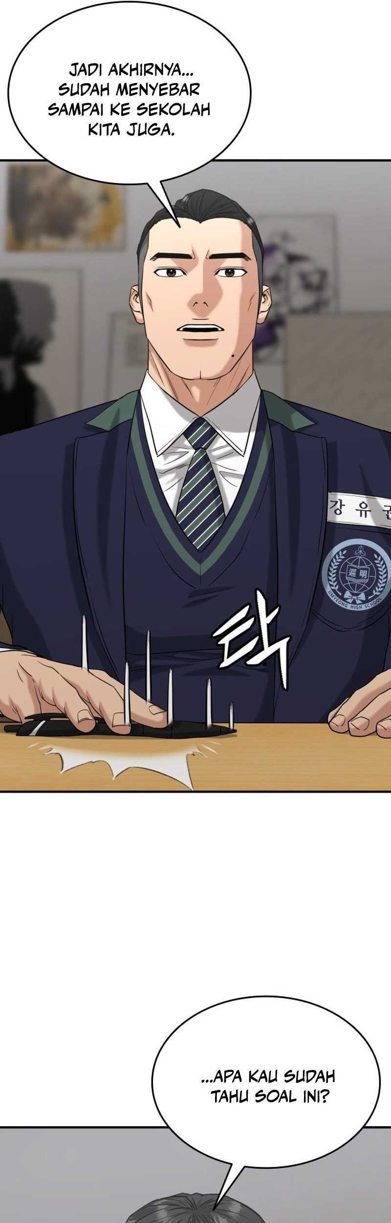 High School Gangsters chapter 20 halaman 16