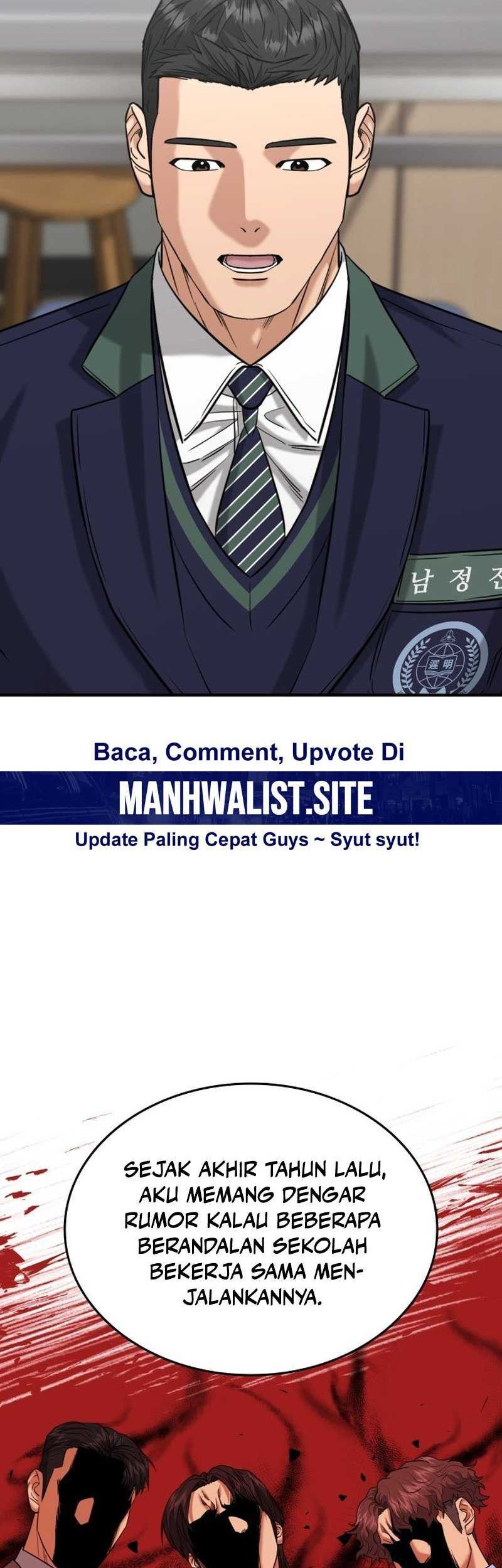 High School Gangsters chapter 20 halaman 17