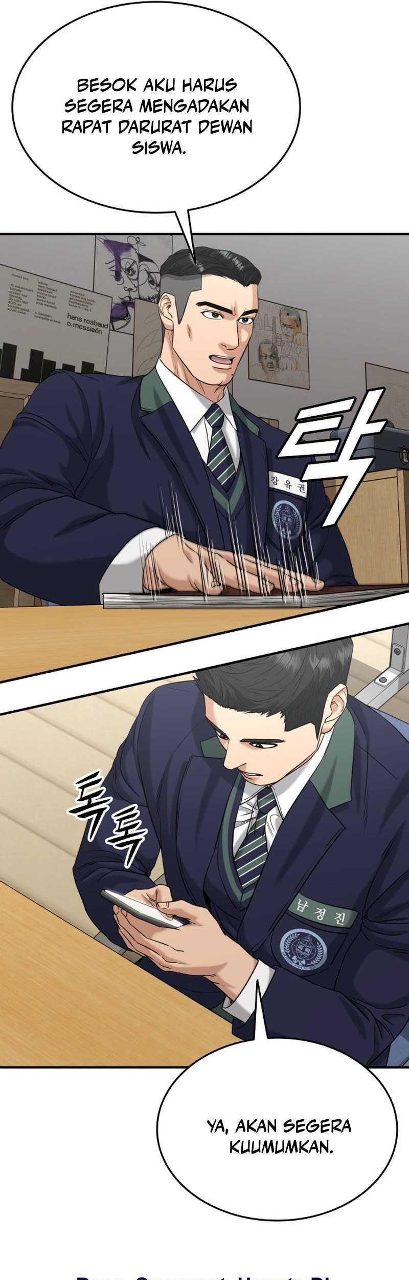 High School Gangsters chapter 20 halaman 21