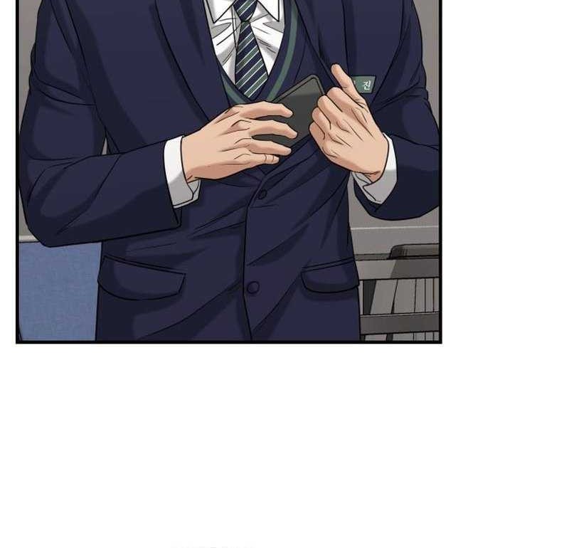 High School Gangsters chapter 20 halaman 23