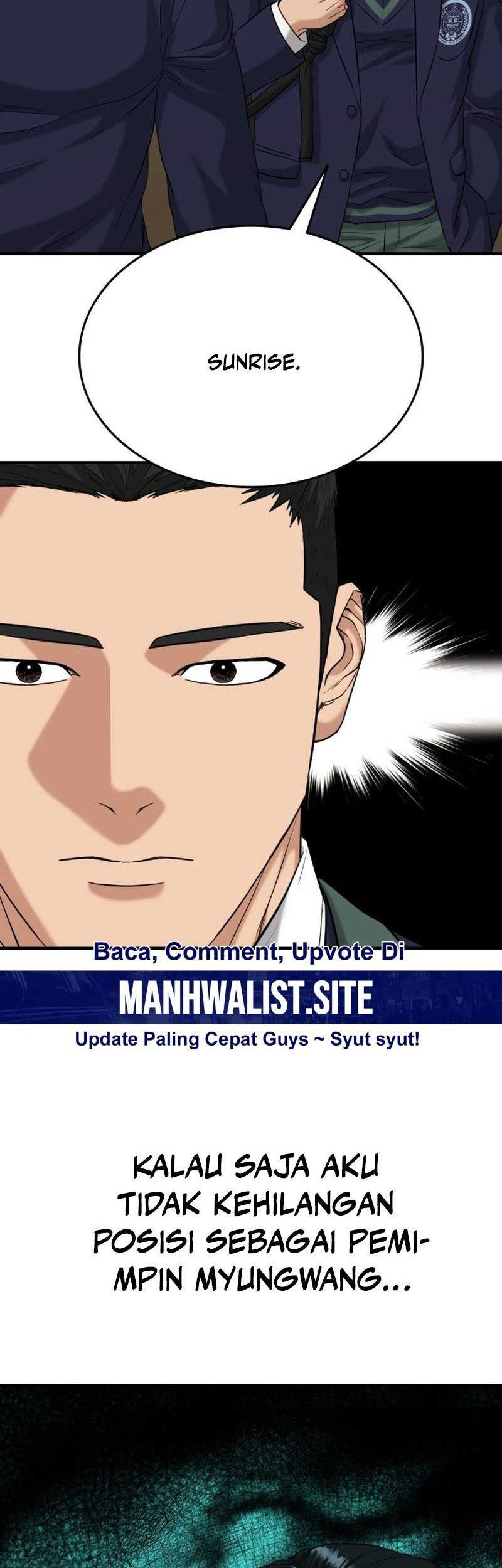 High School Gangsters chapter 20 halaman 31