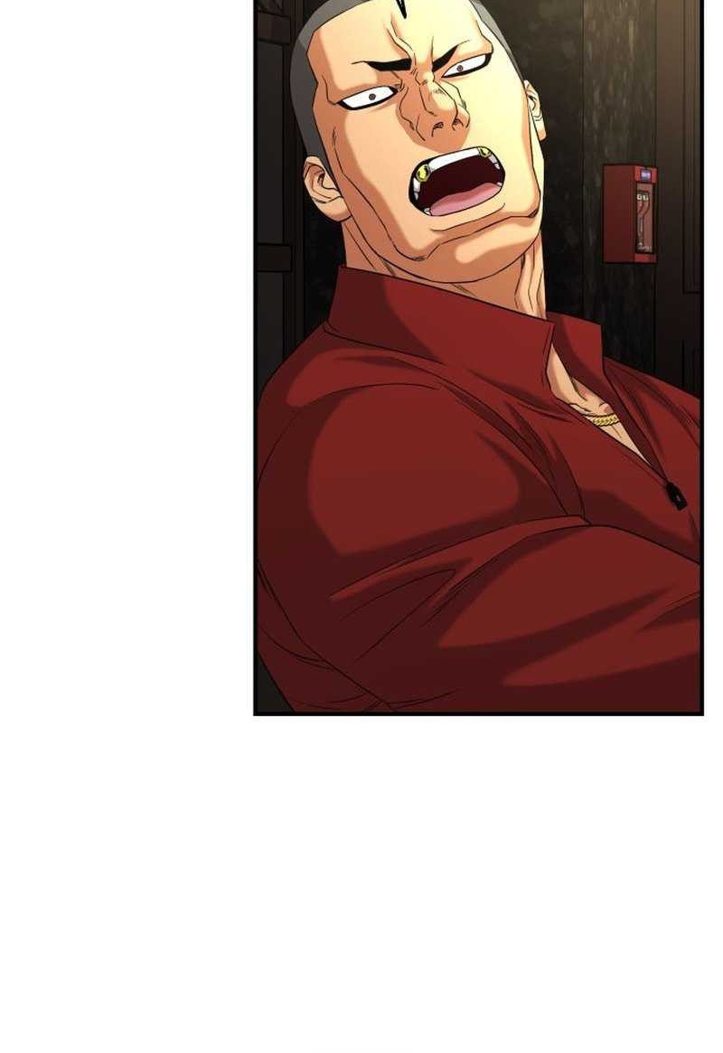 High School Gangsters chapter 20 halaman 71