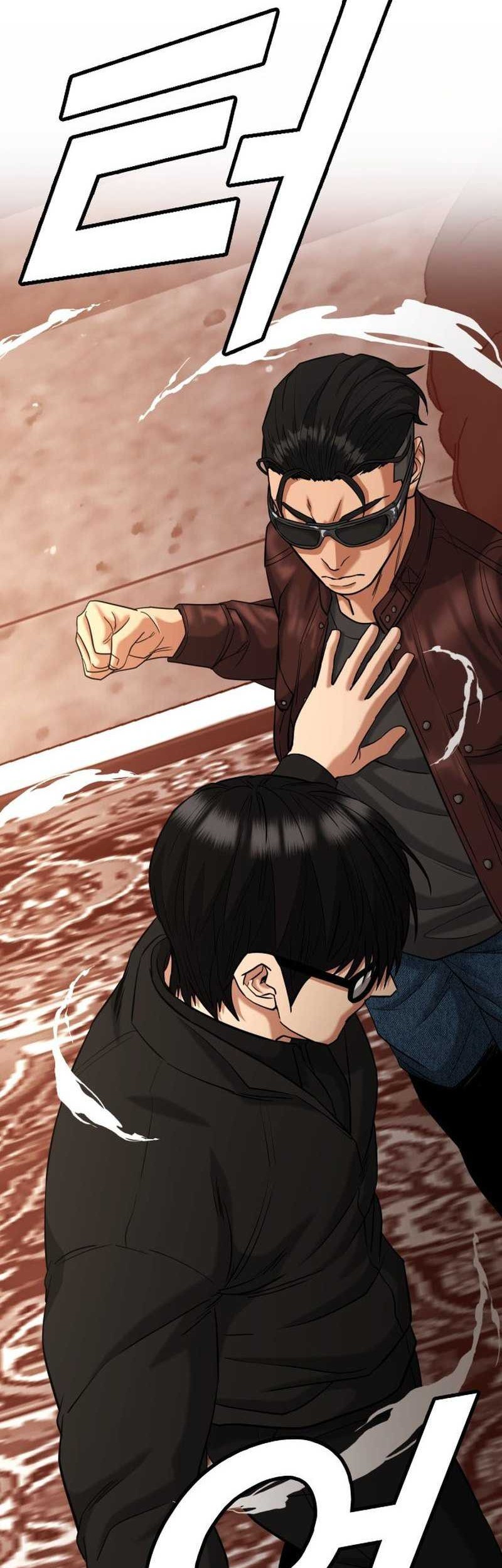 High School Gangsters chapter 20 halaman 79
