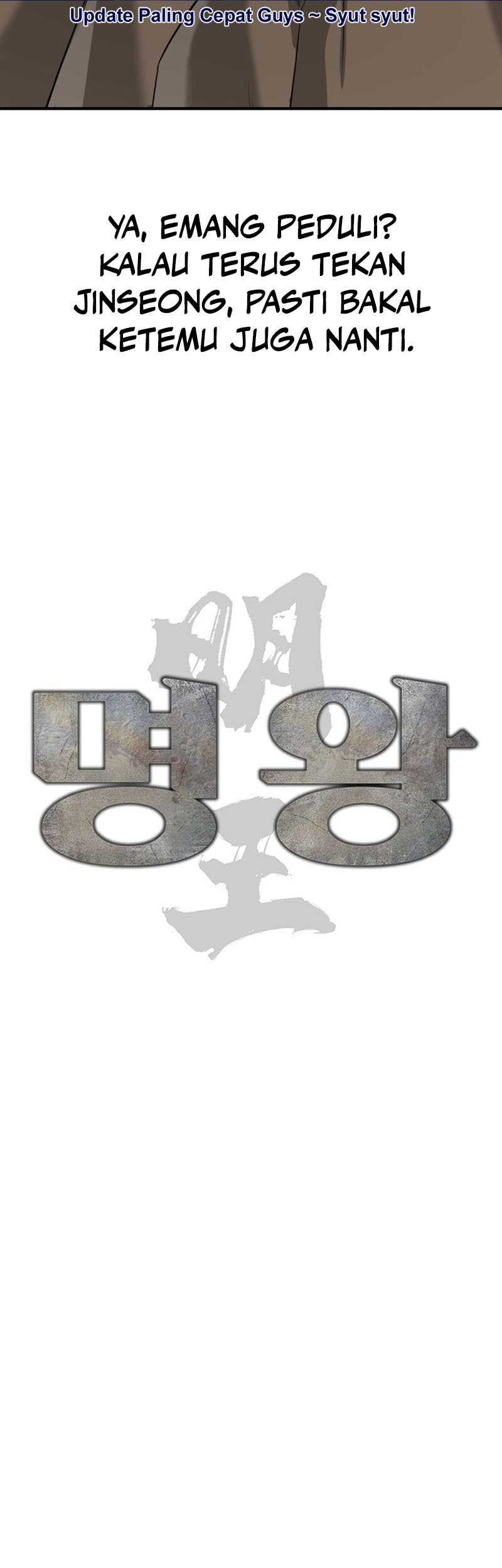 High School Gangsters chapter 21 halaman 10