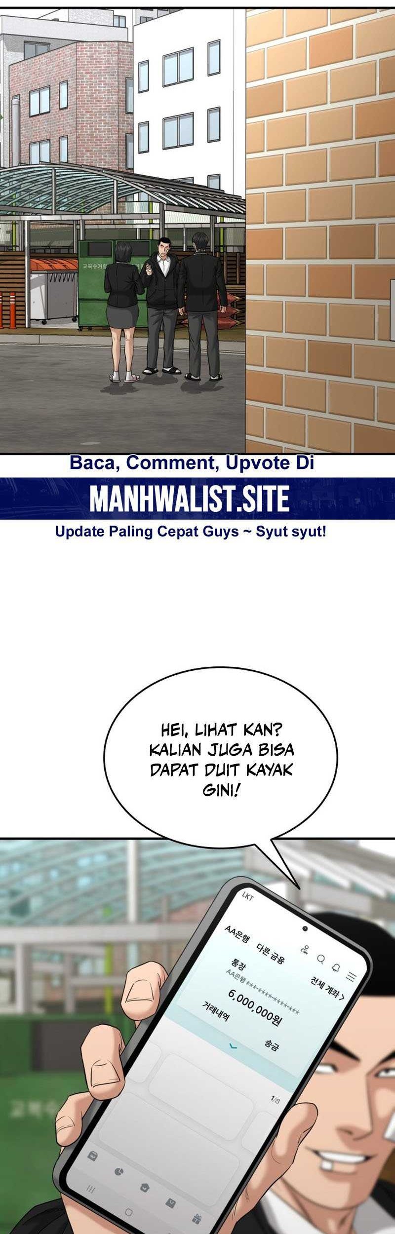 High School Gangsters chapter 21 halaman 11