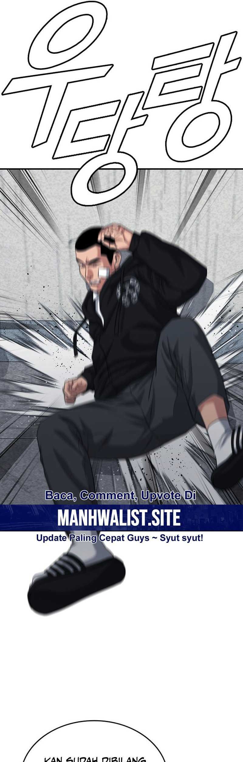 High School Gangsters chapter 21 halaman 19