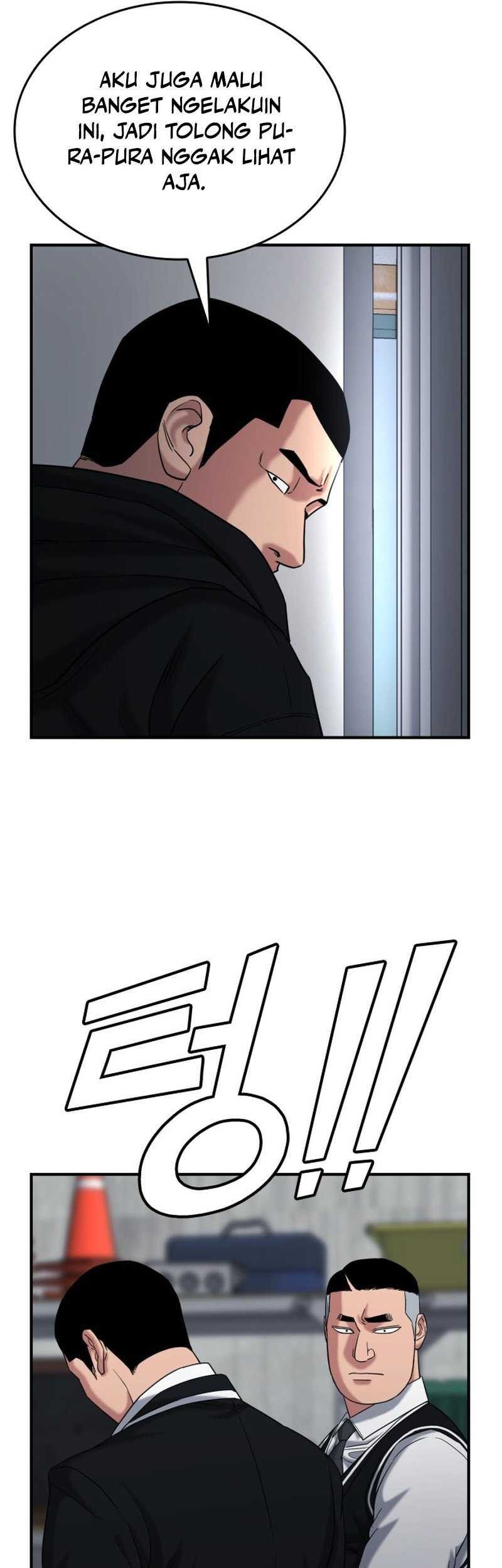 High School Gangsters chapter 21 halaman 28