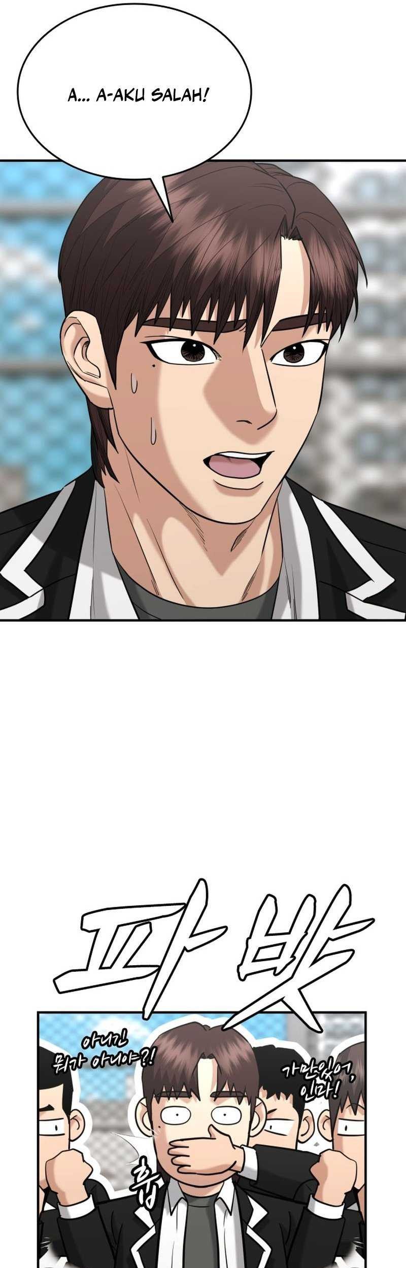 High School Gangsters chapter 21 halaman 40