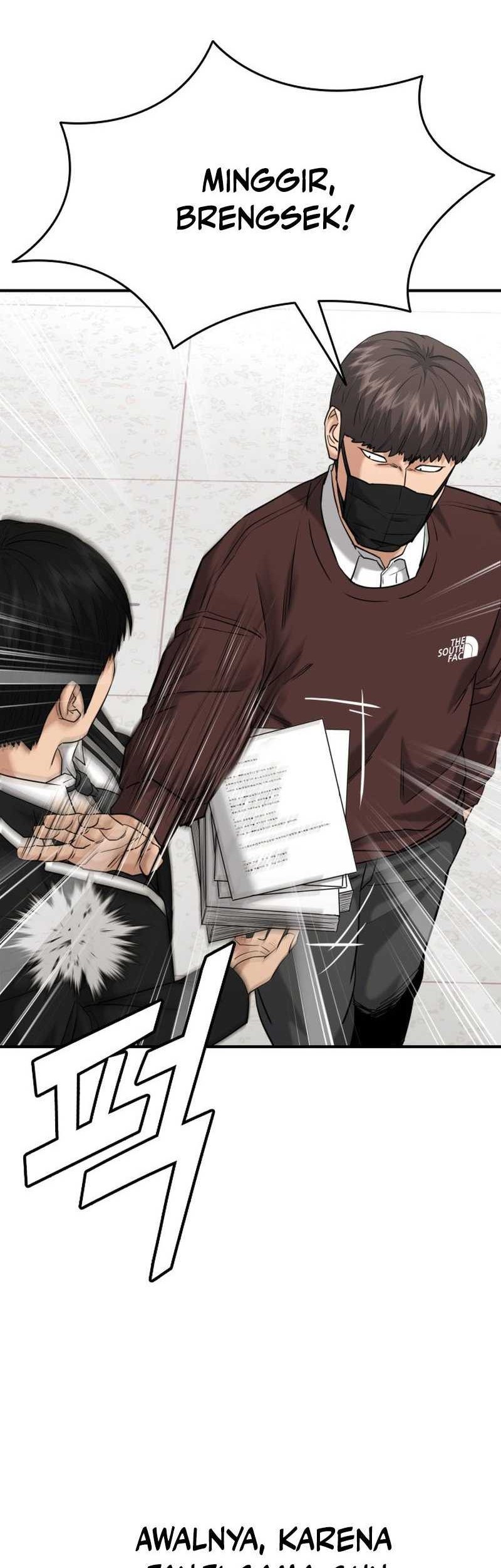 High School Gangsters chapter 21 halaman 44