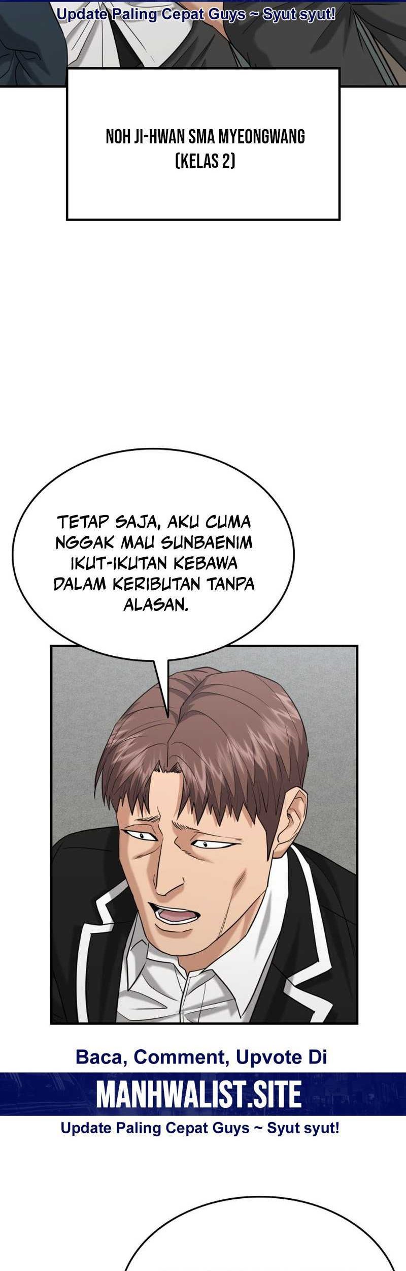 High School Gangsters chapter 21 halaman 47