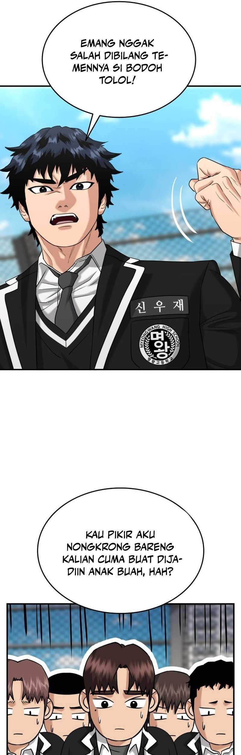 High School Gangsters chapter 21 halaman 49