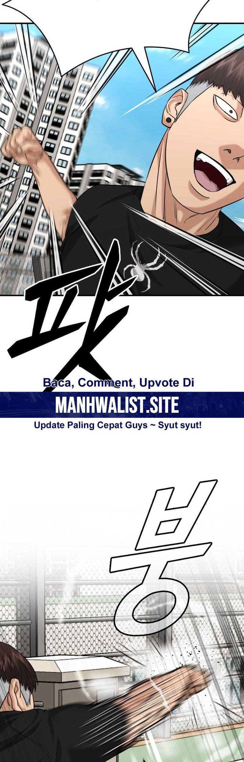 High School Gangsters chapter 21 halaman 59