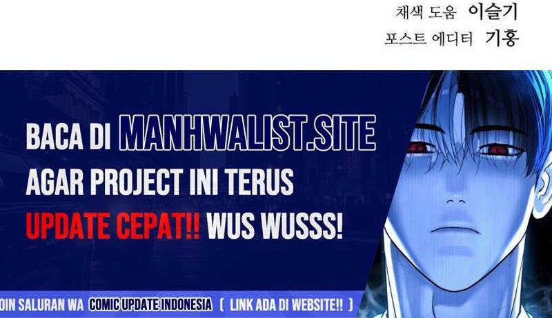 High School Gangsters chapter 21 halaman 86