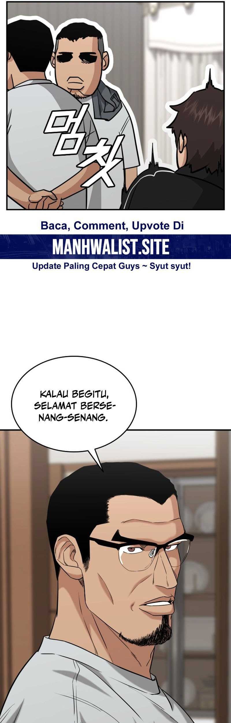 High School Gangsters Bab 22 halaman 43