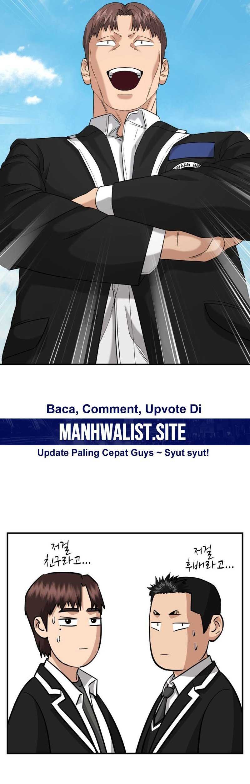 High School Gangsters Bab 23 halaman 10