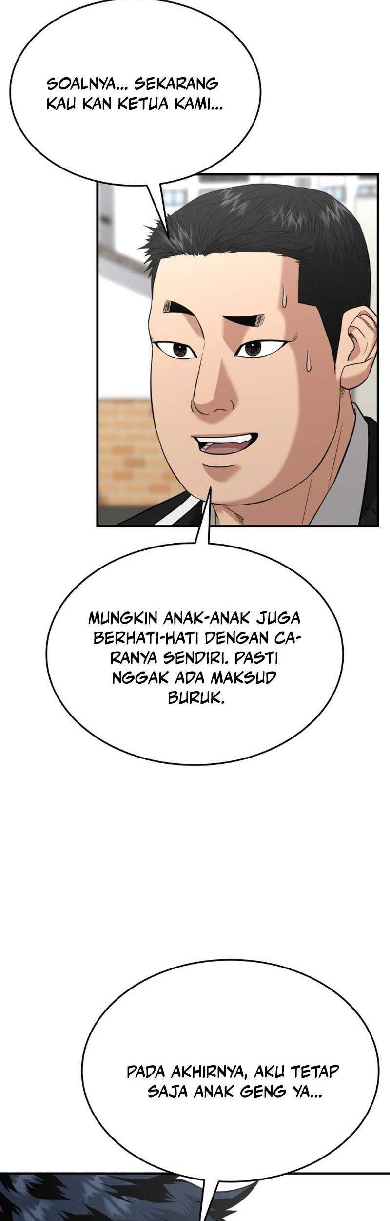 High School Gangsters Bab 23 halaman 17