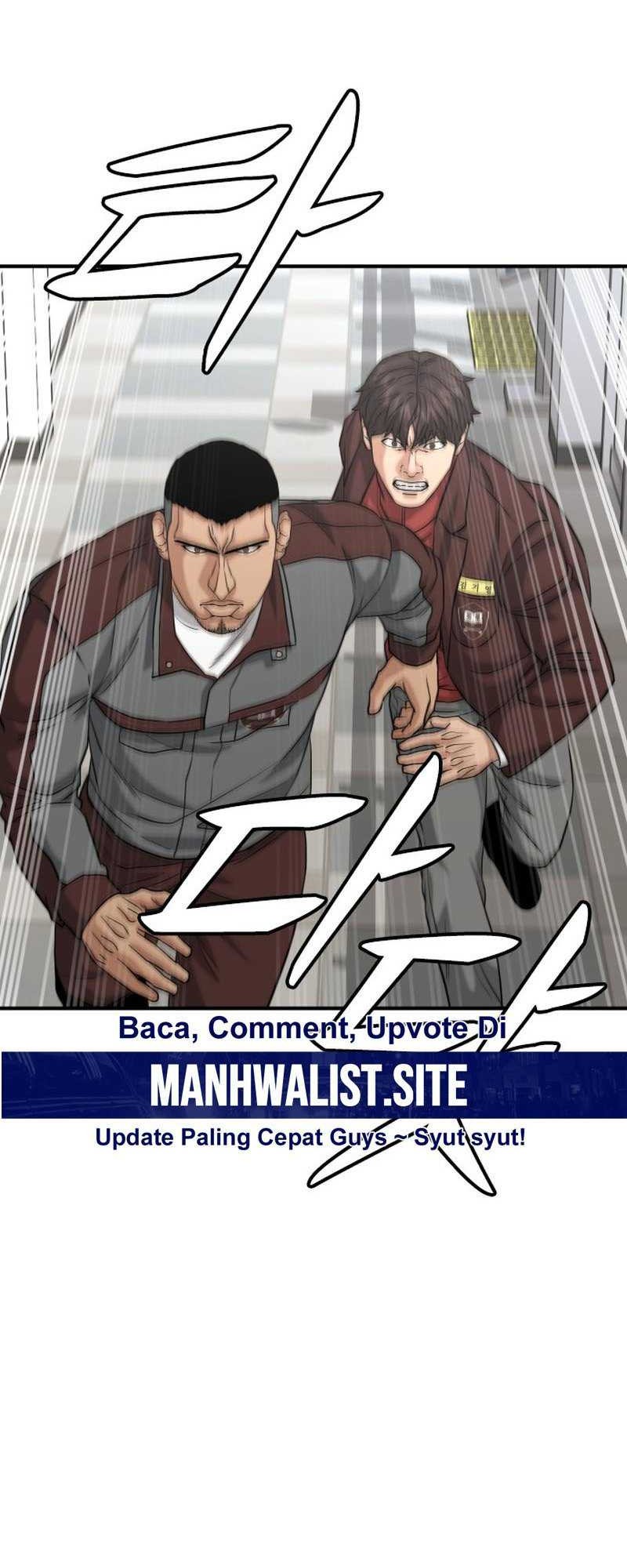 High School Gangsters Bab 23 halaman 83